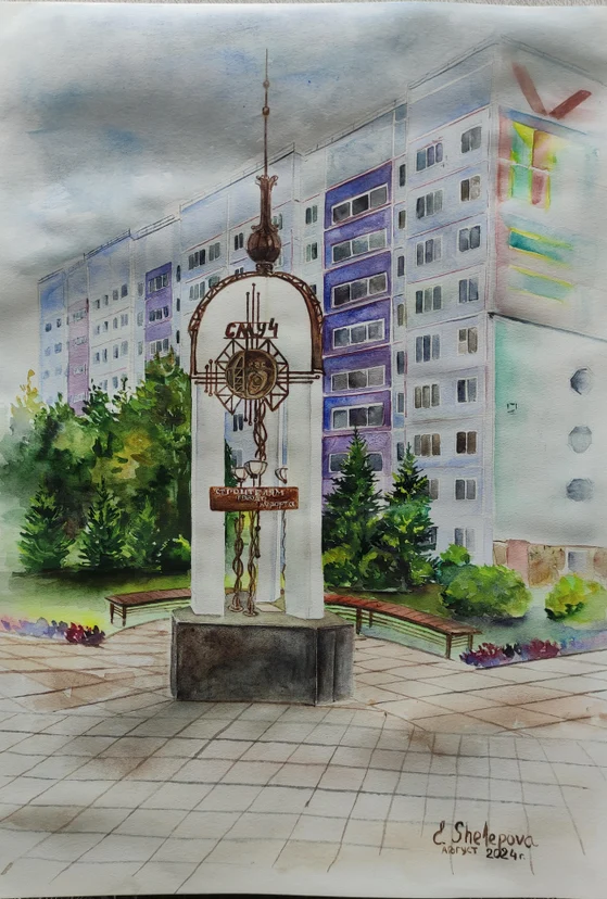 image-1